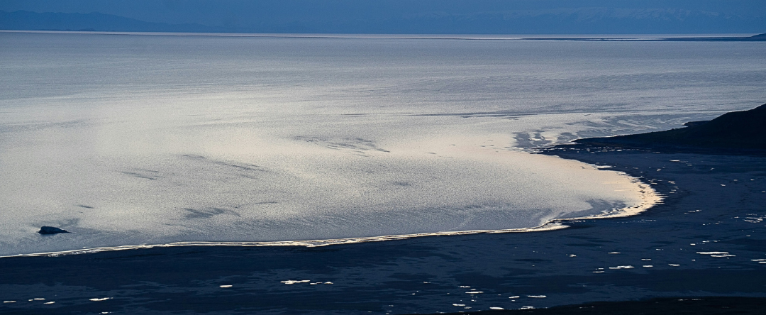 Great Salt Lake Minerals